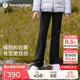moodytiger女童微喇褲柔軟高彈春秋款兒童運動(dòng)褲透氣親膚休閑長(cháng)褲| 小云朵
