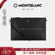 萬(wàn)寶龍MONTBLANC 男士手拿包帶拉鏈前袋 129698禮物