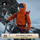 KAILAS凱樂(lè )石【中國山地色】MONT X全天候硬殼沖鋒衣GTX 3L防水登山服 氧化橙 L
