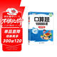 斗半匠三年級(jí)上冊(cè)口算題10000道北師大版口算大通關(guān)三年級(jí)口算天天練數(shù)學(xué)計(jì)算能手三年級(jí)上一課一練口算題卡