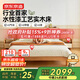 京東京造家居奶酪兒童床套裝 軟包床頭實(shí)木框架 床+床墊+床頭柜1.5×2米