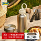 宜家（IKEA）ENKELSPARIG恩珀麗水瓶大容量茶杯不銹鋼戶(hù)外水杯家用 米黃色水瓶0.5升