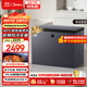 美的（Midea）無(wú)霜王281升風(fēng)冷無(wú)霜冰柜家用冷藏冷凍兩用冷柜-40度超低溫300升左右冰箱BD/BC-281WKGEMS國家補貼