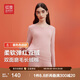紅豆（Hodo）【招牌紅豆絨】保暖內衣套裝24秋冬加厚男女款秋衣秋褲棉毛衫
