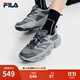 斐樂(lè )（FILA）官方男鞋ET老爹鞋運動(dòng)鞋2025春新款異行鞋復古厚底休閑鞋 鍛鐵灰/煙灰珍珠-FS 42