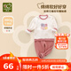 拉比童裝兒童家居服套裝秋冬男女寶寶不倒絨嬰兒保暖套裝休閑 圓領(lǐng)服套裝-中紅 110