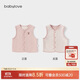 babylove嬰兒馬甲春秋季男女寶寶純棉保暖輕便背心外穿條紋雙面穿百搭坎肩