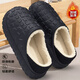 稻草人棉拖鞋男士包跟冬季絨毛厚底外穿防水保暖情侶居家女棉鞋 黑42-43