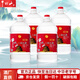 牛欄山白酒二鍋頭 大桶裝 清香風(fēng)格高度酒 新老包裝隨機(jī)發(fā)【官方授權(quán)】 56度 5L 4桶 整箱裝