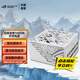 華碩（ASUS）ROG STRIX 白金雷鷹氮化鎵電源 ATX3.0&3.1/GPU FIRST顯卡優(yōu)先/全模組/黑神話：悟空DIY配置 ROG白金雷鷹1000W氮化鎵電源 吹雪