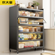 炊大皇廚房多功能置物架多層落地餐邊收納柜靠墻置物柜廚房微波爐儲物柜 【升級特厚】白六層120長(cháng)42深