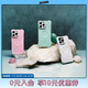 CASETIFY 純色波漾手機殼 MagSafe兼容 硅膠手機殼 適用于蘋(píng)果iPhone17/16/15 Air/Plus/Pro/Max手機保護殼 青山玉Magsafe iPhone 16 Pro 