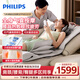飛利浦（PHILIPS）全方位按摩墊 多功能家用氣囊按摩靠墊 頸椎按摩器腰背臀部按摩床墊 5101M 教師節禮物 生日禮物