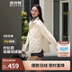 波司登輕薄羽絨服女短款90絨襯衫領(lǐng)商務(wù)通勤風(fēng)顯瘦休閑外套