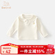 班喜迪女童長(cháng)袖t恤春秋款2025新款女寶寶公主娃娃領(lǐng)上衣兒童打底衫秋季 米白色 90