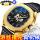 瑞士正品純游絲真機械手表男士陀飛輪夜光防水數字面高檔鏤空男表 純游絲機械50黑金真皮帶+送手鏈皮帶