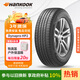 韓泰（Hankook）汽車(chē)輪胎 225/55R18 102H RA33 XL 適配歐藍德/現代ix35/別克GL8