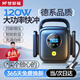 夢(mèng)多福車(chē)載充氣泵汽車(chē)輪胎打氣泵有線(xiàn)胎壓監測專(zhuān)車(chē)用SUV電動(dòng)打氣筒高壓 【頂配高功率】有線(xiàn)數顯22缸氣泵
