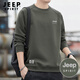 JEEP SPIRIT吉普衛(wèi)衣男秋季圓領(lǐng)長(zhǎng)袖T恤男寬松套頭上衣修身打底衫男裝