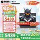 機械革命極光X pro潮玩版國家2025【補貼20%】16英寸酷睿i7HX電競游戲本 滿功耗5070/5060學生筆記本電腦 i7-14650HX /4060灰 1T+16G 【需要升級加裝可以聯(lián)系客