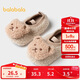 巴拉巴拉地板襪防滑點(diǎn)膠冬季加厚加絨嬰幼兒保暖襪子學(xué)步不滑208424172204
