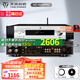 天逸（Winner）AD-66DPRO 合并式數(shù)字解碼功放  高保真無(wú)線藍(lán)牙發(fā)燒HIFI功放機(jī) 新升級(jí)AD-66DPRO（推薦）