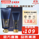 后（The history of Whoo） 男士套裝拱辰享君水乳霜套盒天氣丹君男友高端禮盒節日禮物 后男士洗面奶2件套裝180+40
