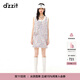 DZZIT【爆款補單】花包小香裙地素夏季粗花呢小香風(fēng)吊帶背心連衣裙 花色（批次2） XS
