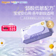 多優(yōu)溫泉水手口濕巾多優(yōu)濕巾角鯊烷濕巾親蓓濕巾多功能清潔濕廁紙紙巾 【多優(yōu)親蓓手口濕巾】80抽1包