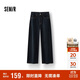 森馬（Semir）[商場(chǎng)同款]牛仔褲女顯瘦寬松彎刀褲2025秋做舊長(cháng)褲103525124012A