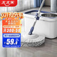 太太樂旋轉(zhuǎn)拖把 2旋轉(zhuǎn)頭家用一拖凈免手洗吸水拖布懶人神器