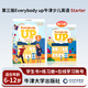 原版進(jìn)口新版everybodyup教材進(jìn)口牛津少兒英語(yǔ)Everybody up starter1/2/3/4/5/6級別全套少兒入門(mén)零基礎學(xué)習全套學(xué)生書(shū)+練習冊第二版第三版23 第三版  S級（課本 