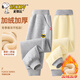 史努比（SNOOPY）童裝男童褲子羊胎絨冬季加厚長(cháng)褲中大童 灰/紅黃藍努比 150