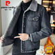 皮爾卡丹（pierre cardin）廣州新塘男士牛仔外套加絨加厚冬款羊羔毛絨韓版修身翻領(lǐng)休閑夾克 8806 灰色件 加絨 2XL 建議155-170斤