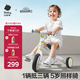 babycare兒童三輪車(chē)平衡車(chē)腳踏車(chē)嬰兒寶寶二合一學(xué)步車(chē) 辛德白