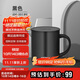 膳魔師（THERMOS）保溫杯340m男女士?jì)和R克咖啡杯學(xué)生生日禮物JDG-351 黑色