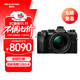 奧之心OM-5 Mark II 微單相機 om5二代戶(hù)外照相機 手持高像素 星空自動(dòng)對焦（12-45mm）vlog套機 黑色 