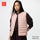 優(yōu)衣庫女裝PUFFTECH空氣棉服便攜式背心/25秋冬新款478569 10 水粉色 2XL /165/100B