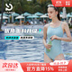 普拉施（PULASSI）顯瘦高級感游泳衣女三角連體專(zhuān)業(yè)競速2025爆款京東自營(yíng) 霧灰藍 L