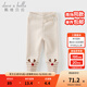 戴維貝拉（DAVE＆BELLA）加絨兒童打底褲彈力女童褲子小童休閑褲冬季新款女寶寶長(cháng)褲童褲 米色【現貨】 90 cm（建議身高80-90cm）