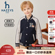 哈吉斯（HAZZYS）品牌童裝男童外套秋新品彈力舒適時(shí)尚撞色休閑運動(dòng)風(fēng)棒球服 藏藍 165