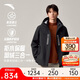安踏戶(hù)外三合一沖鋒衣男士冬季羽絨服內膽防水徒步登山服三合一外套