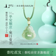普陀山【正品保真】和田玉吊墜佛公平安扣無(wú)事牌女士玉石項鏈生日禮物 和田玉晴水佛公吊墜小號