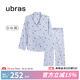 ubras流光滿(mǎn)印翻領(lǐng)短袖短褲套裝家居服睡衣女薄款舒適居家 【女款】長(cháng)袖長(cháng)褲-發(fā)呆小羊-藍 M