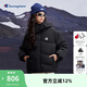 Champion冠軍連帽羽絨服女新款潮牌短款保暖加厚外套戶(hù)外 黑色 M 