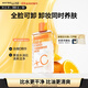美寶蓮凈透煥顏維C卸妝液 深層清潔清爽保濕全臉可用 150ml 生日禮物女