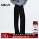 ONLY2024冬季新款時(shí)尚簡(jiǎn)約寬松絲絨松緊腰高腰休閑褲女|124414009 H1Z 黑色 M 165/68A