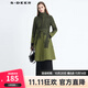 sdeer圣迪奧冬季保暖舒適女裝休閑通勤立領(lǐng)暈染修身收腰中長(cháng)款毛呢大衣S20481852 橄欖綠/78 L 170