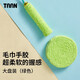 TAAN泰昂手膠羽毛球拍吸汗帶柔軟纖維大盤毛巾握把膠X5綠色