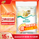 福臨門(mén)面粉 麥芯通用小麥粉 中筋粉 10斤